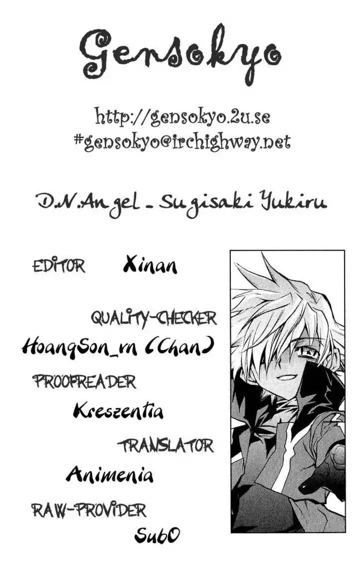 D.N. Angel Chapter 46 38